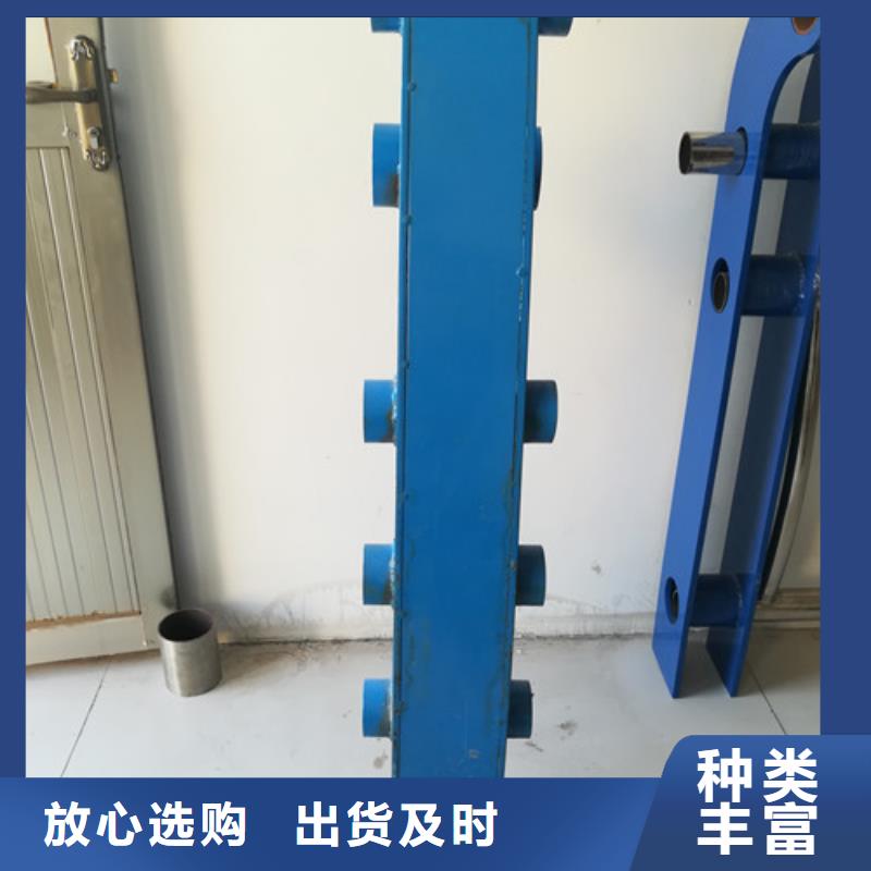 护栏不锈钢景观护栏品质信得过