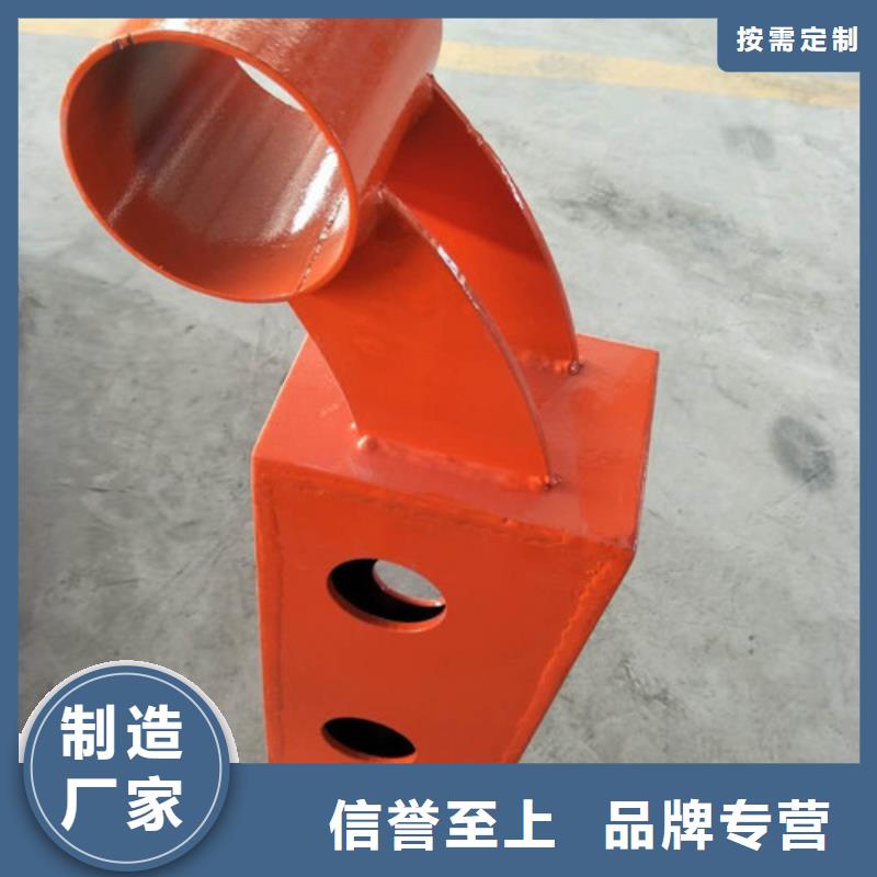 防撞护栏【河道护栏】种类齐全