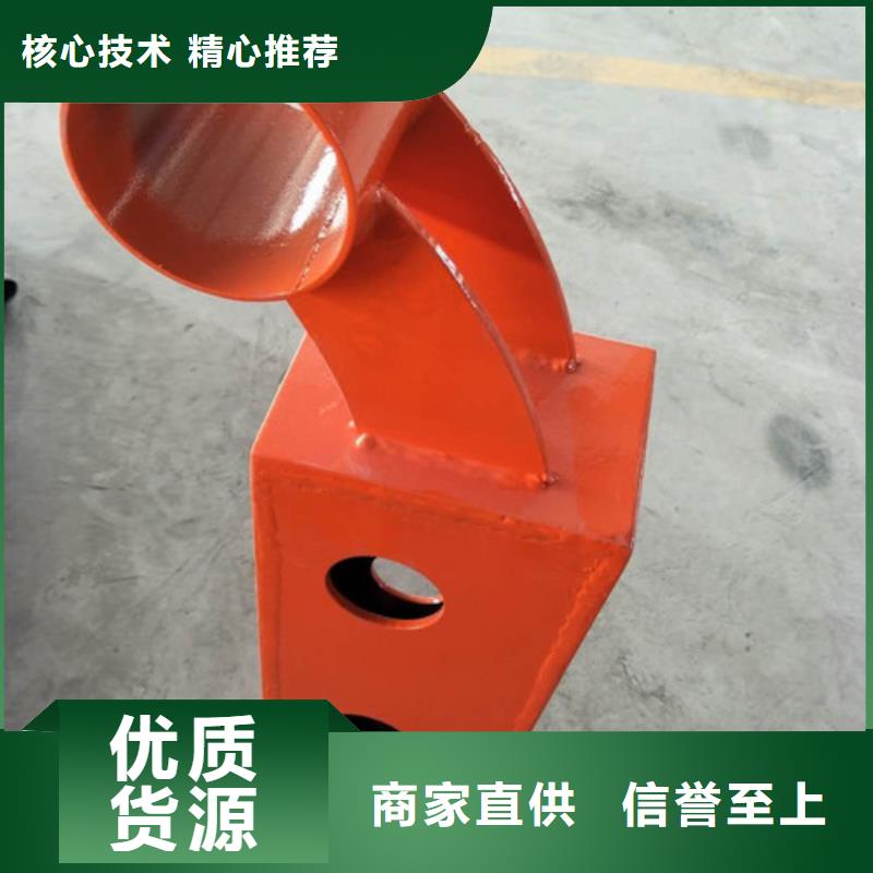 防撞护栏【河道护栏】种类齐全