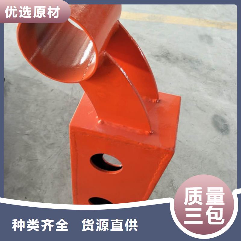 防撞护栏【不锈钢复合管】专注细节专注品质