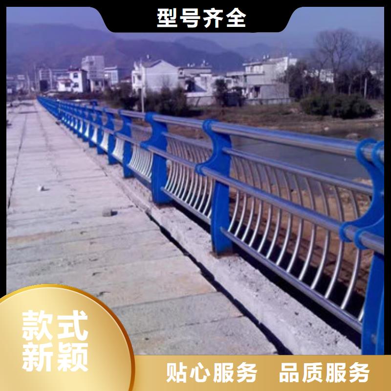 桥梁景观栏杆视频-安徽省宣城市信迪桥梁景观栏杆可服务区域旌德|郎溪|阜阳|合肥|淮南|淮北|池州等