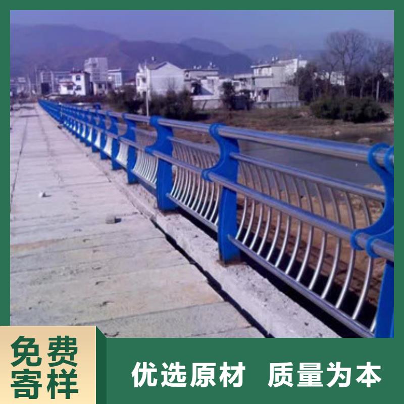 防撞护栏【河道护栏】种类齐全