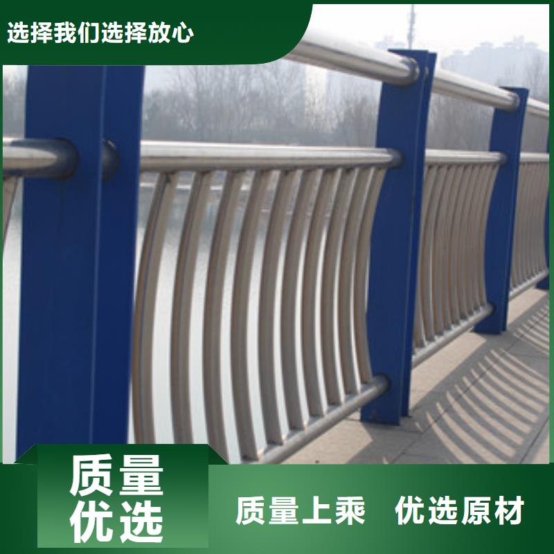 防撞护栏【河道护栏】种类齐全