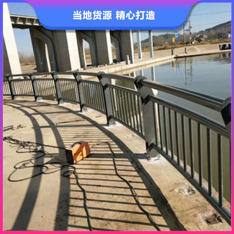 防撞护栏【不锈钢复合管】专注细节专注品质