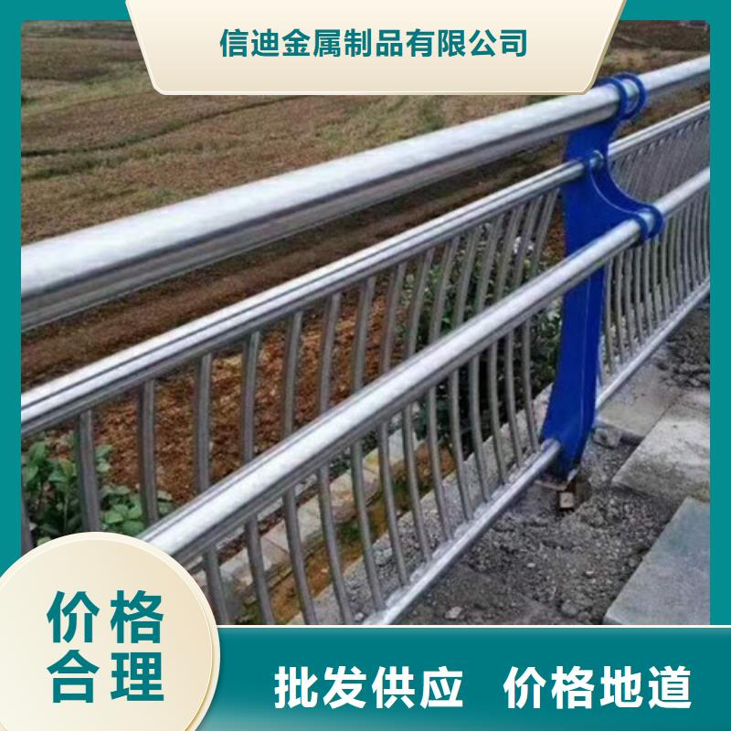 防撞护栏【不锈钢复合管】专注细节专注品质