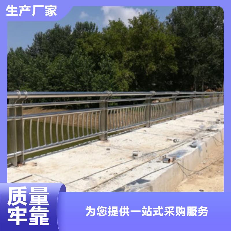 桥梁景观栏杆视频-安徽省宣城市信迪桥梁景观栏杆可服务区域旌德|郎溪|阜阳|合肥|淮南|淮北|池州等