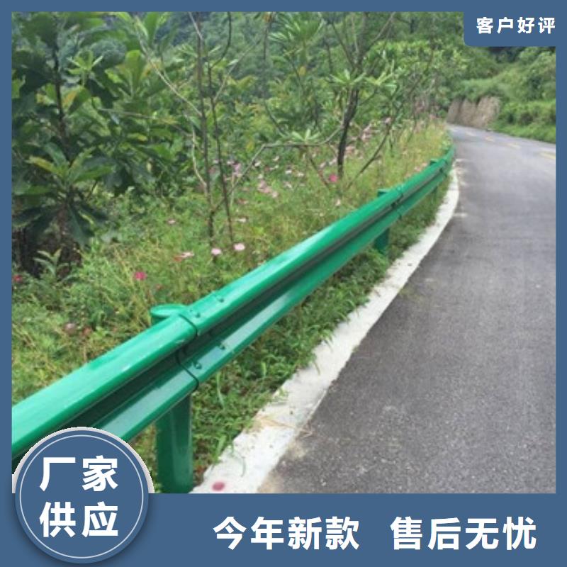 防撞护栏【不锈钢复合管】专注细节专注品质