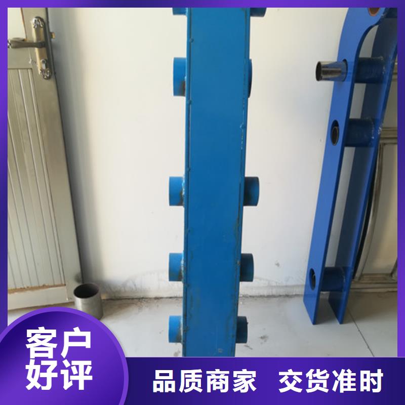 防撞护栏【不锈钢复合管】专注细节专注品质