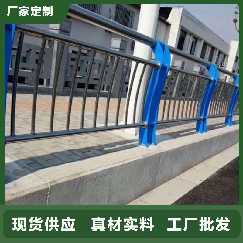 不锈钢护栏铝合金护栏厂家直营