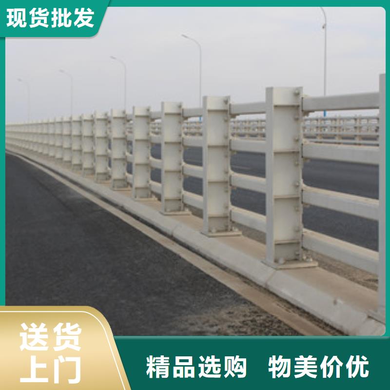 不锈钢护栏铝合金护栏厂家直营