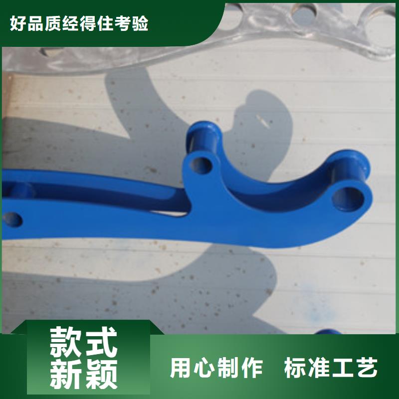 不锈钢护栏铝合金护栏厂家直营