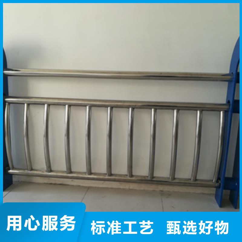不锈钢护栏不锈钢桥梁护栏价格透明