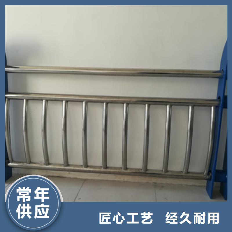 不锈钢护栏铝合金护栏厂家直营