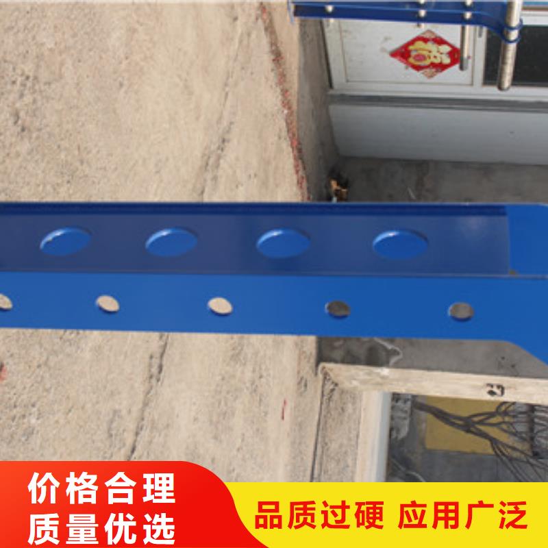 不锈钢护栏铝合金护栏厂家直营