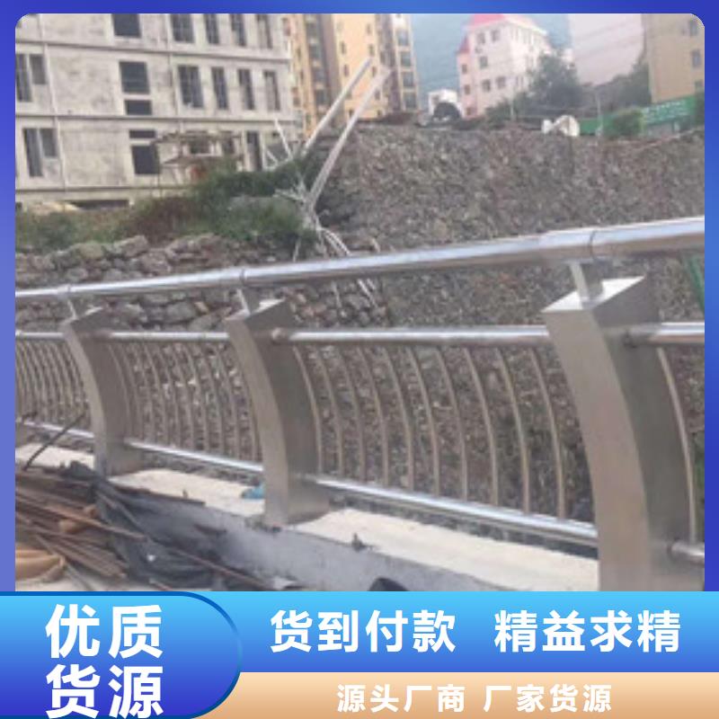 不锈钢护栏不锈钢桥梁护栏价格透明