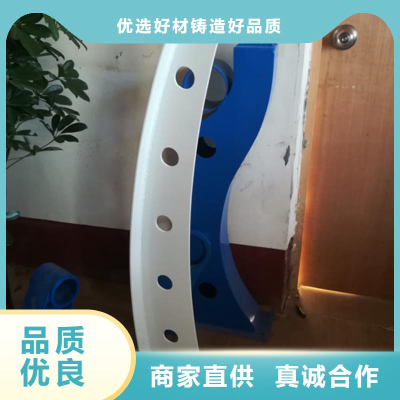 不锈钢护栏铝合金护栏厂家直营