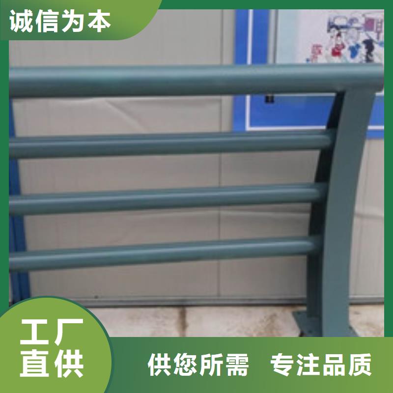 不锈钢护栏国道抗冲击围栏质量优价格低