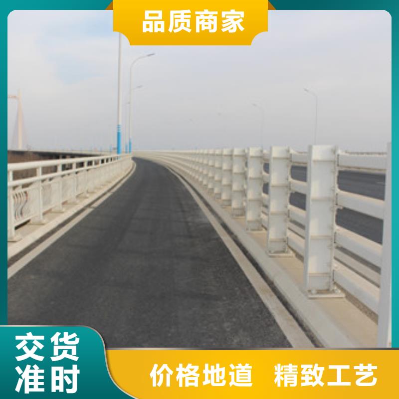不锈钢护栏铝合金护栏厂家直营