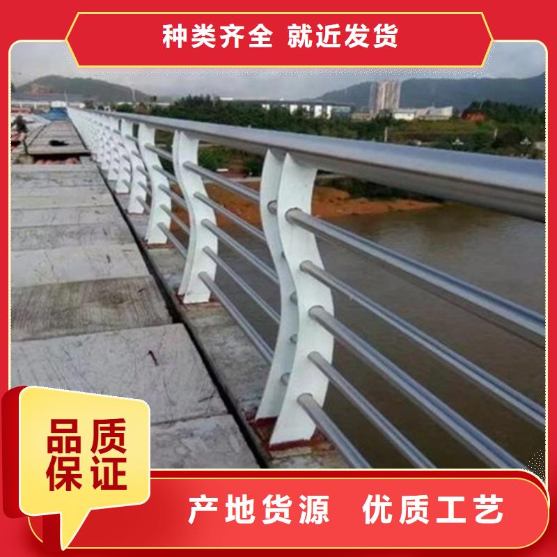 不锈钢护栏铝合金护栏厂家直营