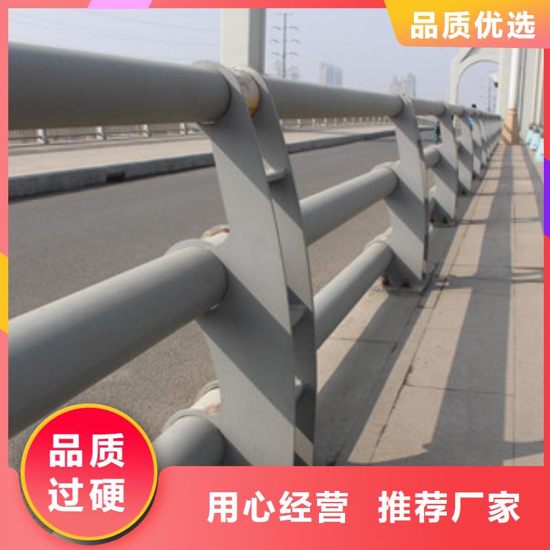不锈钢护栏铝合金护栏厂家直营