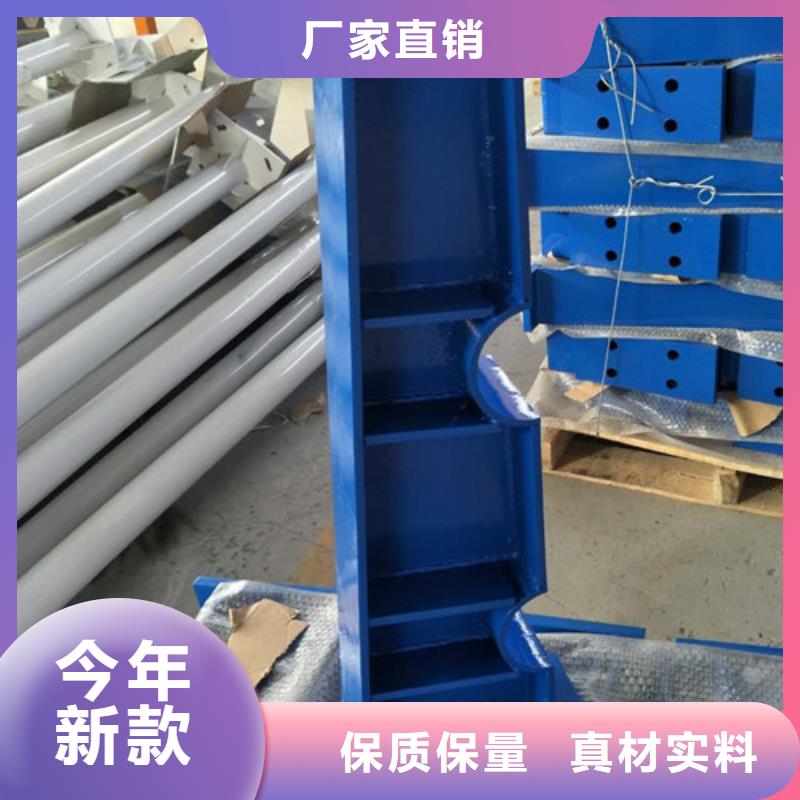 不锈钢护栏铝合金护栏厂家直营