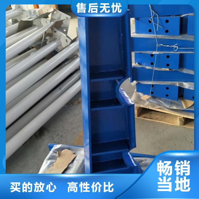 不锈钢护栏铝合金护栏厂家直营