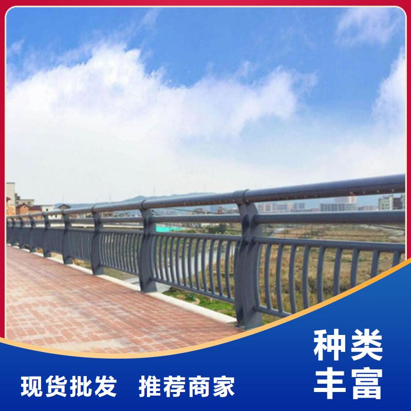 不锈钢护栏国道抗冲击围栏质量优价格低