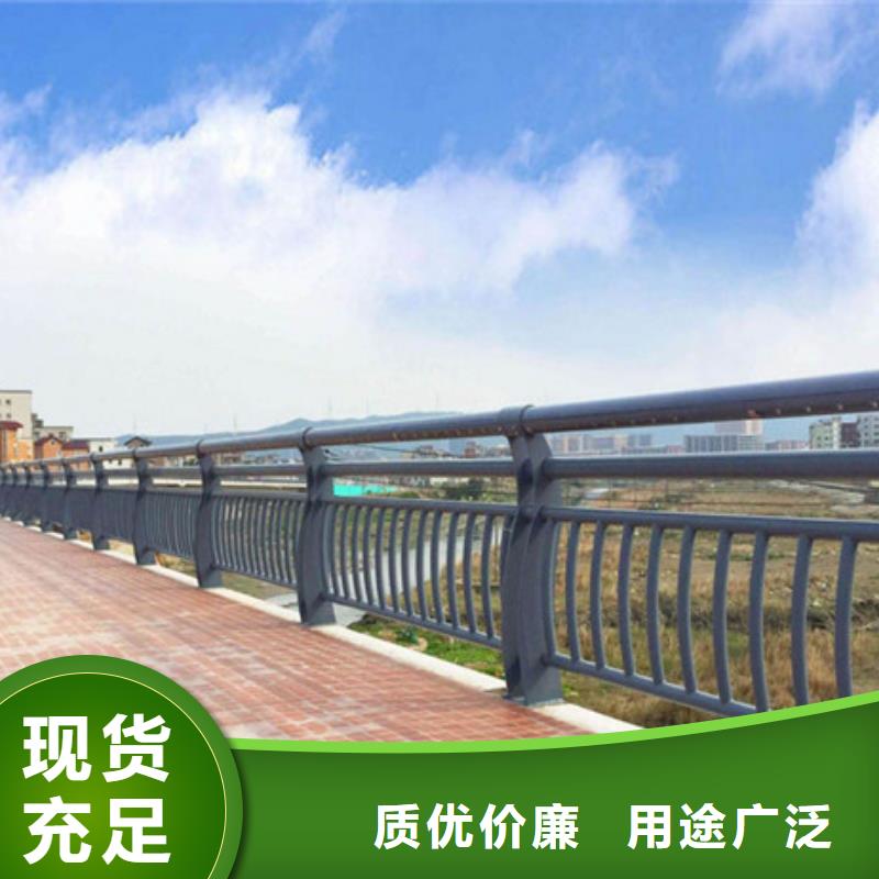 不锈钢护栏铝合金护栏厂家直营