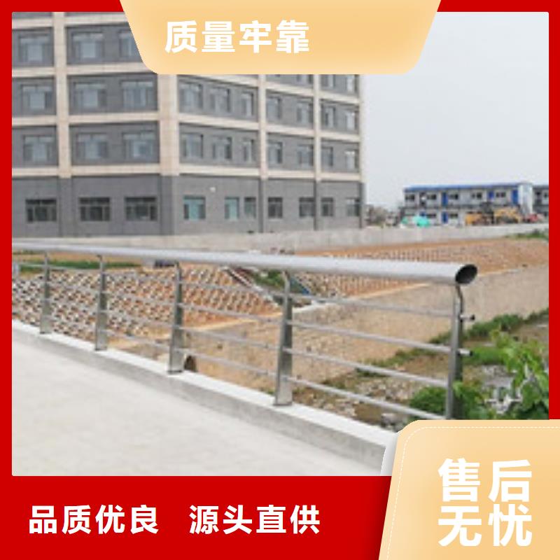 不锈钢护栏铝合金护栏厂家直营