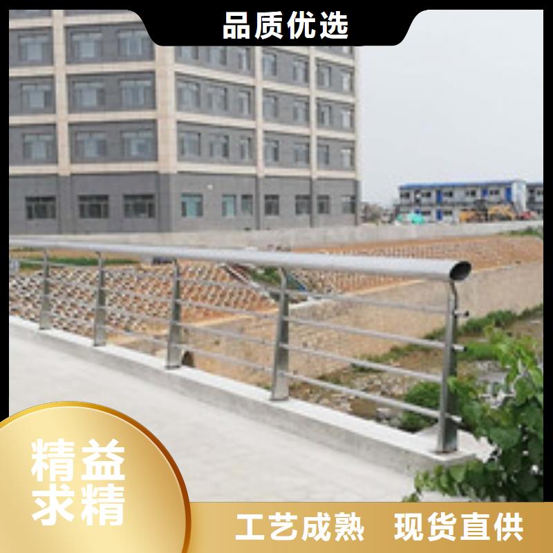 不锈钢护栏国道抗冲击围栏质量优价格低