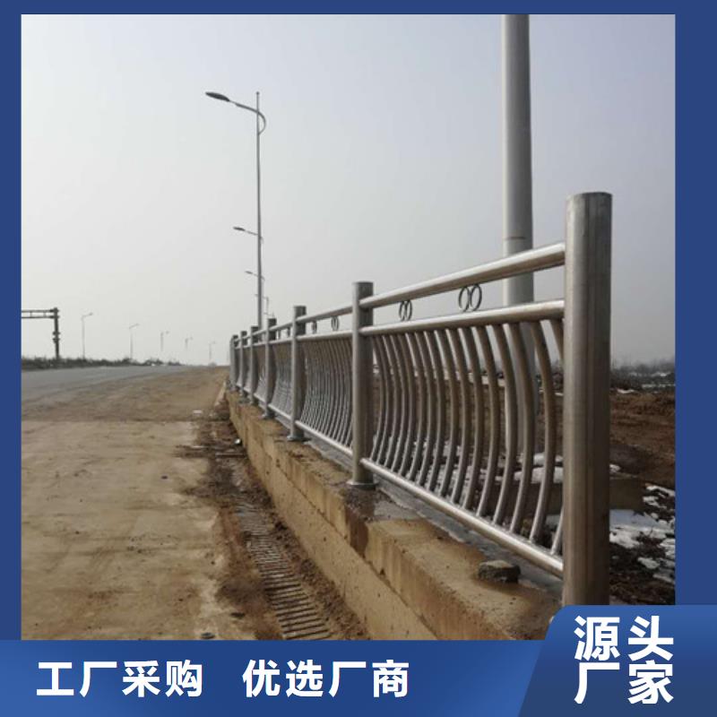 不锈钢护栏铝合金护栏厂家直营