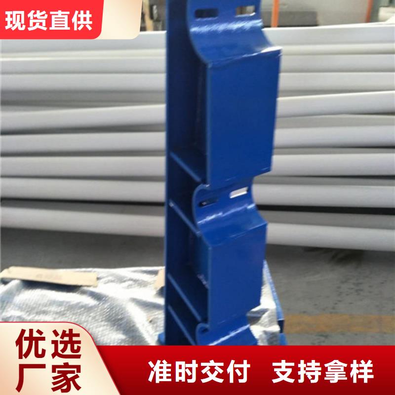 不锈钢护栏铝合金护栏厂家直营