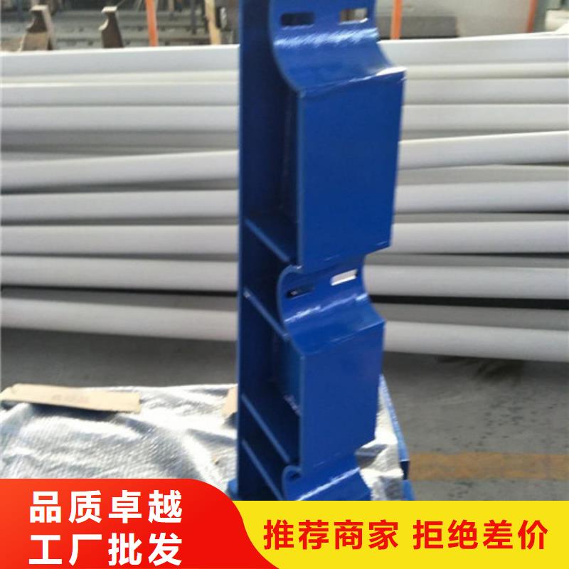 不锈钢护栏铝合金护栏厂家直营