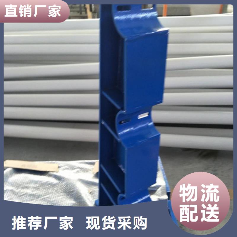 不锈钢护栏国道抗冲击围栏质量优价格低