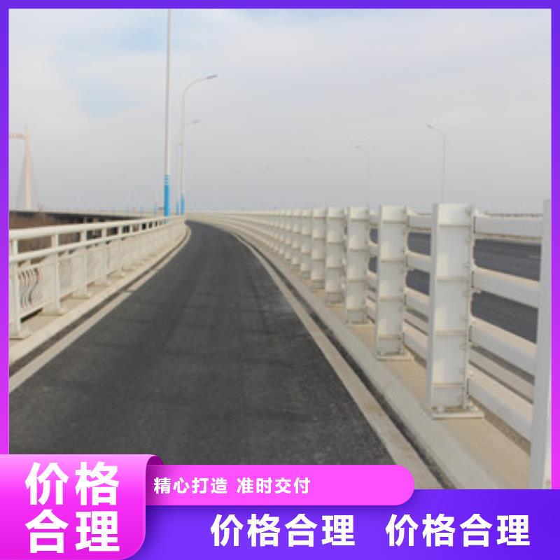 不锈钢护栏国道抗冲击围栏质量优价格低