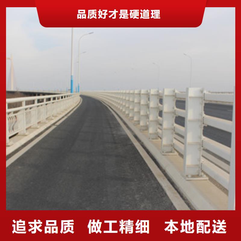 不锈钢护栏铝合金护栏厂家直营