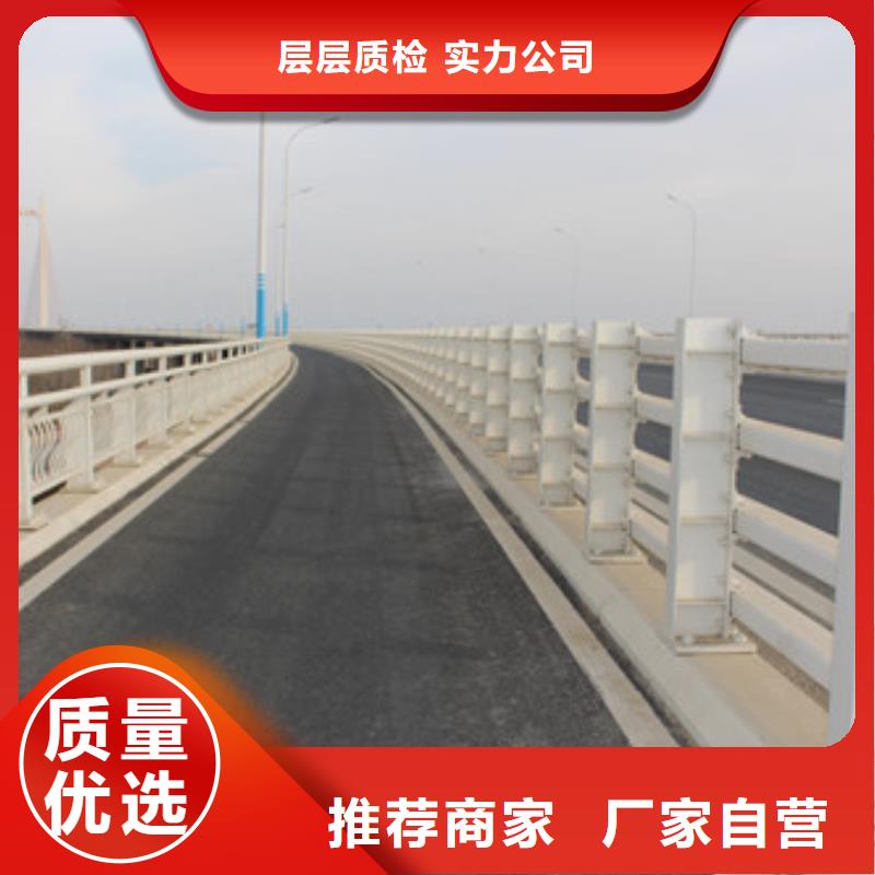 不锈钢护栏铝合金护栏厂家直营