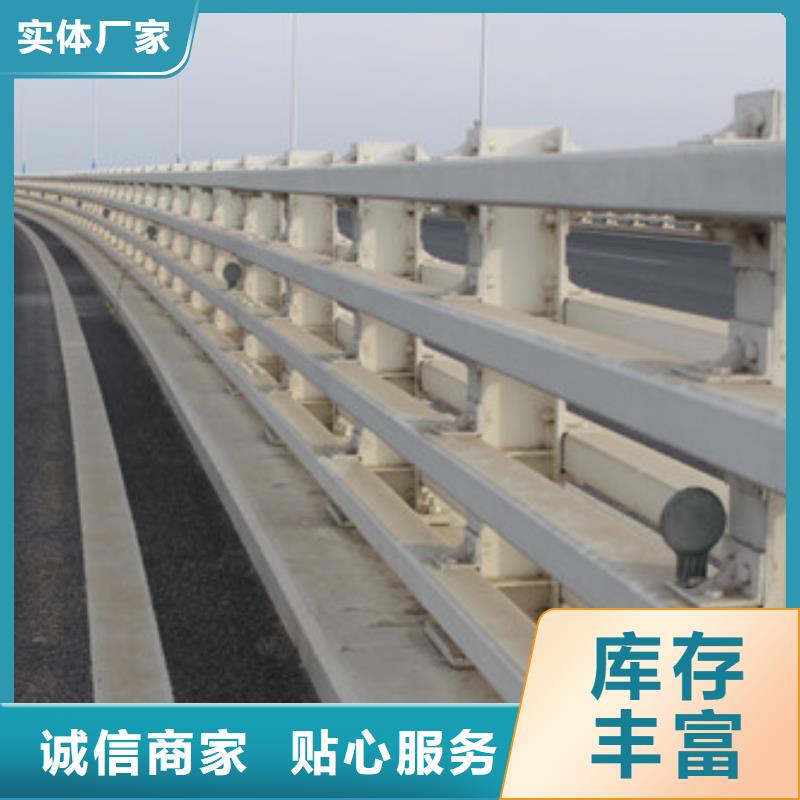 不锈钢护栏铝合金护栏厂家直营