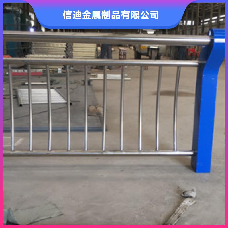 不锈钢护栏铝合金护栏厂家直营