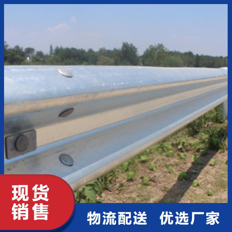 不锈钢护栏国道抗冲击围栏质量优价格低