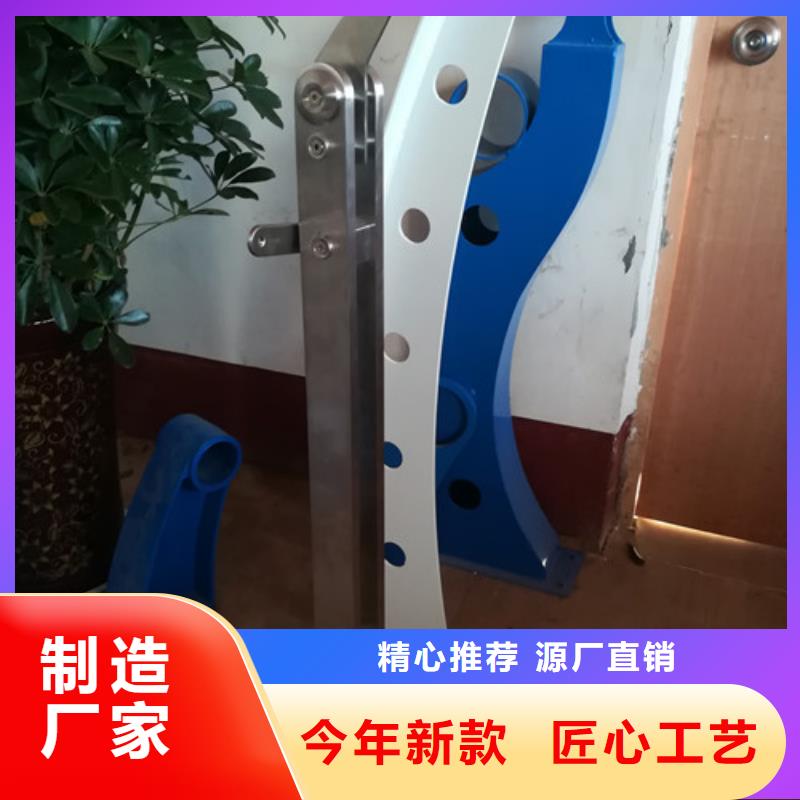 不锈钢护栏国道抗冲击围栏质量优价格低