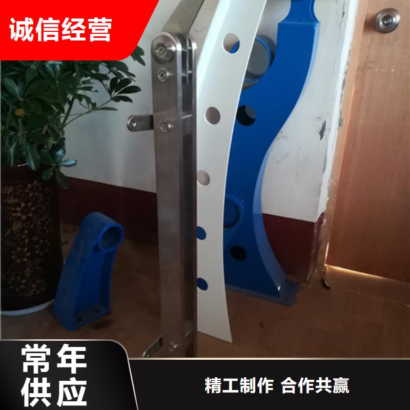 不锈钢护栏铝合金护栏厂家直营