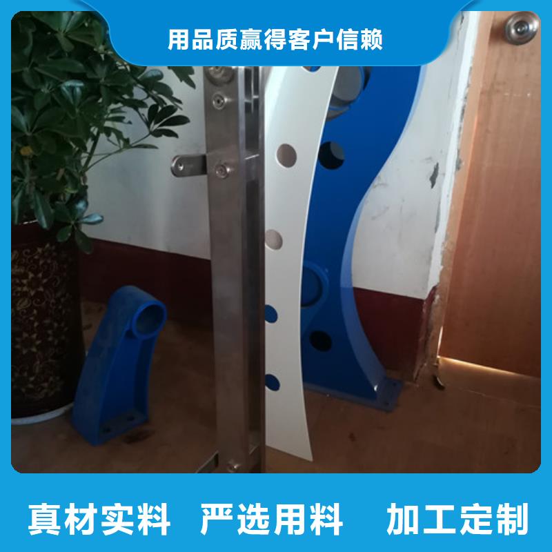 不锈钢护栏铝合金护栏厂家直营