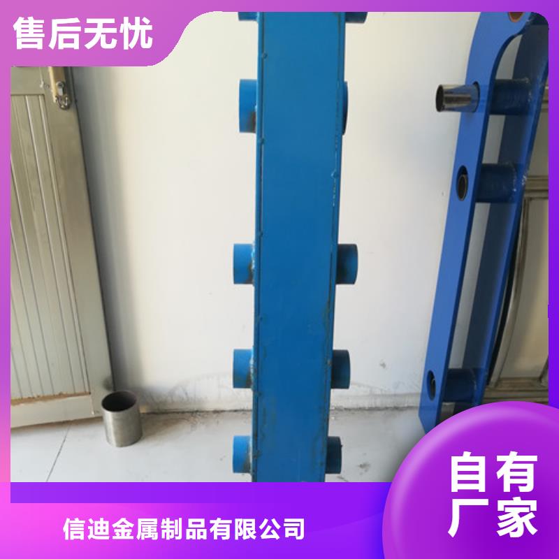 不锈钢护栏铝合金护栏厂家直营