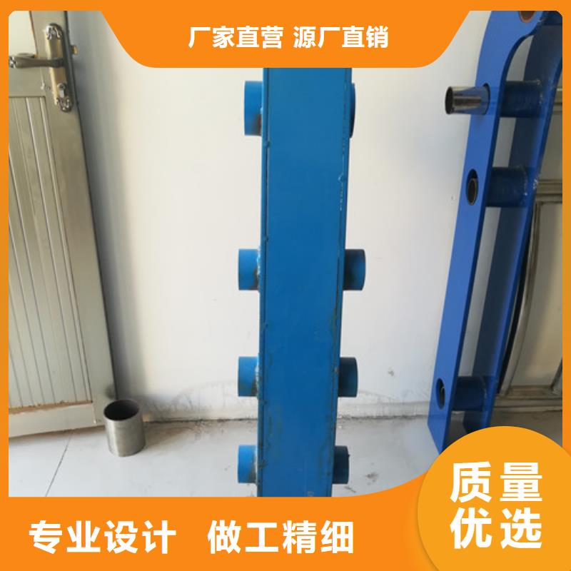 不锈钢护栏铝合金护栏厂家直营