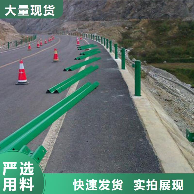 桥梁护栏【防撞护栏】支持定制