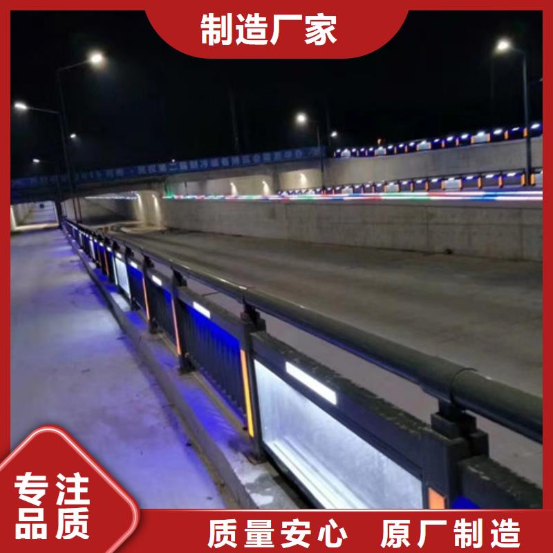 桥梁护栏q235b波形护栏板支持大批量采购