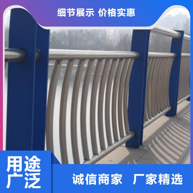 桥梁护栏【防撞护栏】支持定制