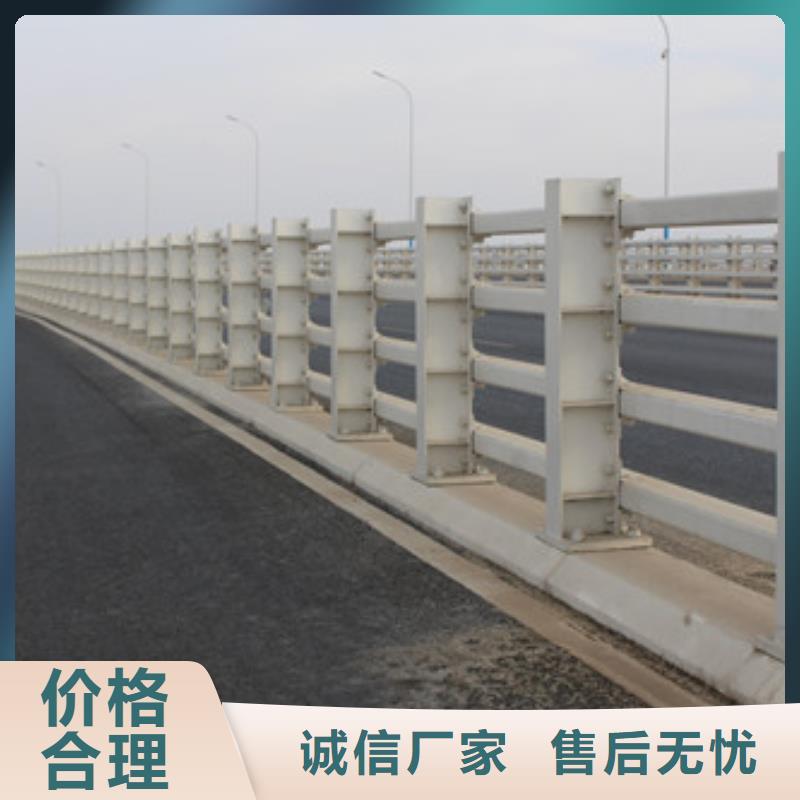 【 桥梁护栏_不锈钢护栏质检严格】