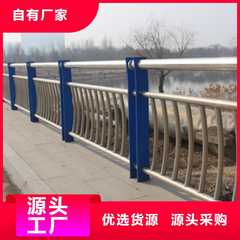 桥梁护栏q235b波形护栏板支持大批量采购